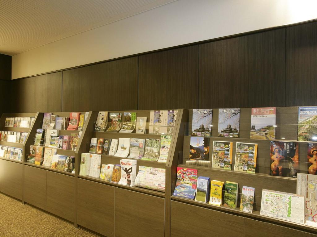 Royal Hotel Nagano Buitenkant foto