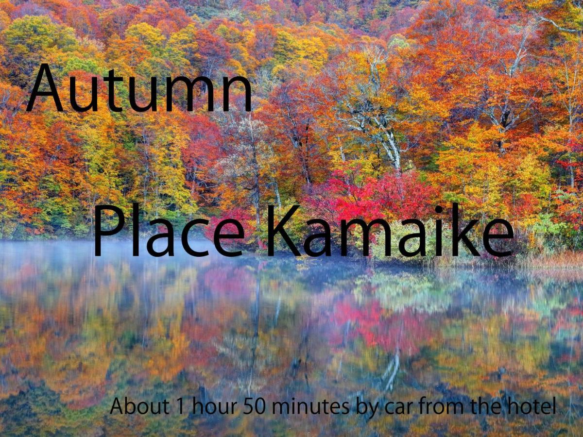 Royal Hotel Nagano Buitenkant foto
